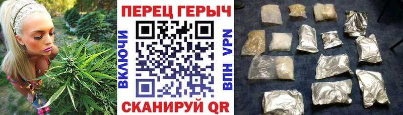 сколько стоит  KRAKEN зеркало  ГЕРОИН гречка  Клинцы 