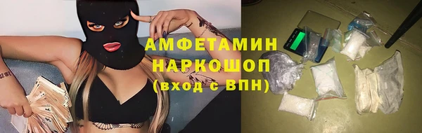 винт Сатка