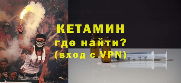 синтетический гашиш Абдулино