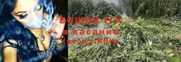 синтетический гашиш Сафоново
