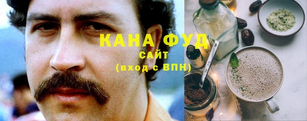 винт Сатка