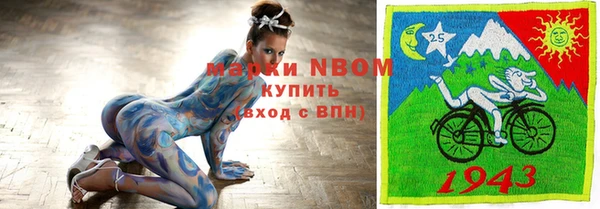 винт Сатка