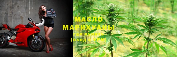 синтетический гашиш Абдулино