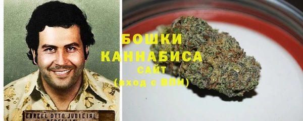 синтетический гашиш Абдулино