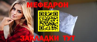 гидропоника Комсомольск-на-Амуре