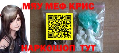 дурь Конаково