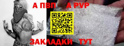 гидропоника Комсомольск-на-Амуре