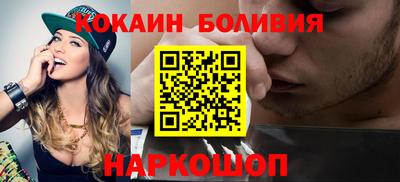 альфа пвп VHQ Коммунар