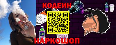 гидропоника Комсомольск-на-Амуре