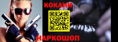 дурь Конаково