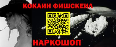 альфа пвп VHQ Коммунар