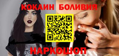 альфа пвп VHQ Коммунар