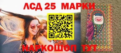 гидропоника Комсомольск-на-Амуре