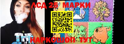 альфа пвп VHQ Коммунар