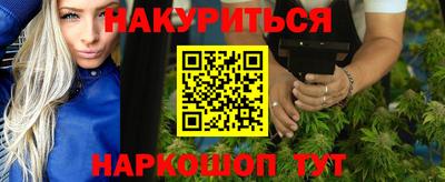 дурь Конаково