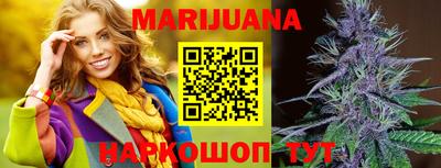 альфа пвп VHQ Коммунар