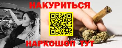 дурь Конаково
