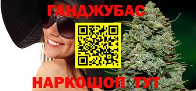 альфа пвп VHQ Коммунар