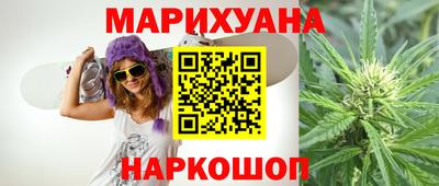 альфа пвп VHQ Коммунар