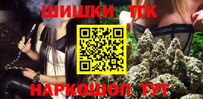 альфа пвп VHQ Коммунар