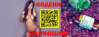 гидропоника Комсомольск-на-Амуре
