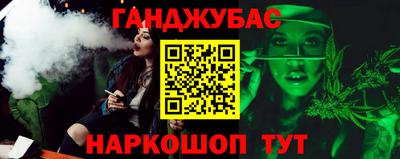 дурь Конаково