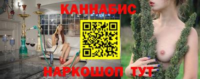 альфа пвп VHQ Коммунар