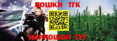 альфа пвп VHQ Коммунар