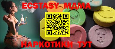 гидропоника Комсомольск-на-Амуре