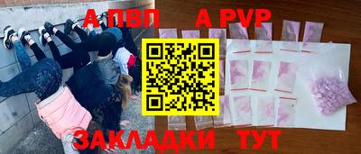 гидропоника Комсомольск-на-Амуре