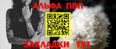 гидропоника Комсомольск-на-Амуре