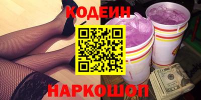 дурь Конаково