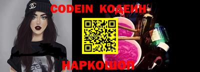 дурь Конаково