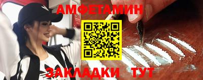 альфа пвп VHQ Коммунар