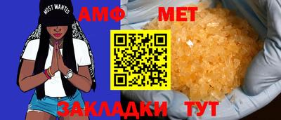 дурь Конаково