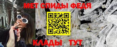 альфа пвп VHQ Коммунар