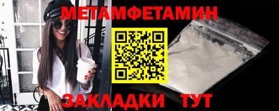 альфа пвп VHQ Коммунар