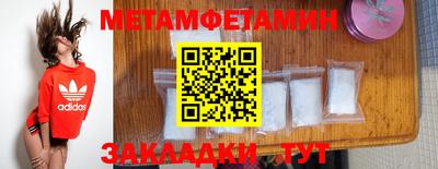 дурь Конаково