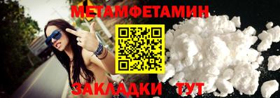 дурь Конаково