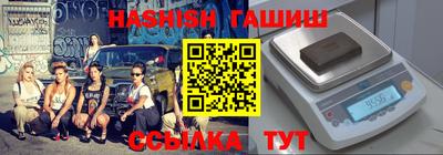 дурь Конаково