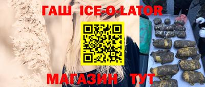 дурь Конаково