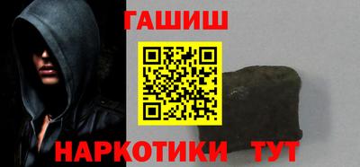 дурь Конаково