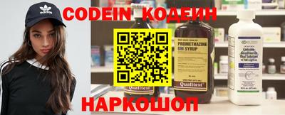 гидропоника Комсомольск-на-Амуре