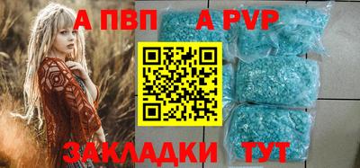 гидропоника Комсомольск-на-Амуре