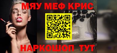 дурь Конаково