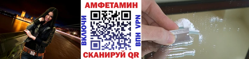 МЕГА онион  Клинцы  Метамфетамин Декстрометамфетамин 99.9% 