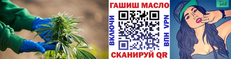 Дистиллят ТГК вейп с тгк  Клинцы 