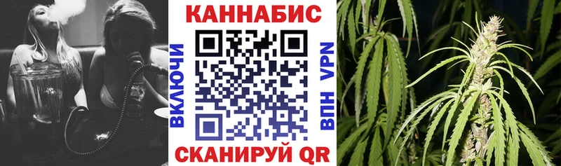 darknet официальный сайт Клинцы Шишки марихуана LSD WEED